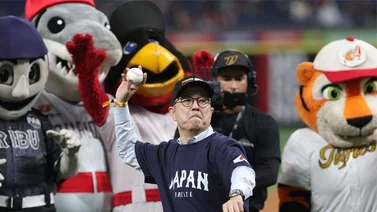 Venezuela: ¿Nuevo destino para jugadores japoneses?