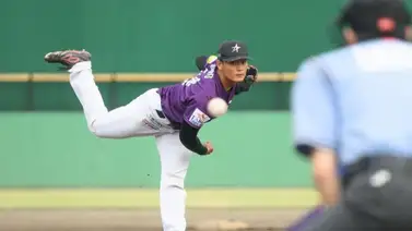 Las Águilas del Zulia refuerzan su rotación con un brazo japonés Las Águilas del Zulia refuerzan su rotación con un brazo japonés