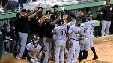 LIDOM: Descubre por qué Tigres supera a Águilas en la clasificación LIDOM: Descubre por qué Tigres supera a Águilas en la clasificación