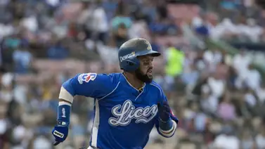 Top 6 de los Jerseys más codiciados de la LIDOM Top 6 de los Jerseys más codiciados de la LIDOM