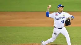 LVBP: Magallanes viento en popa con arepazo de Tigres