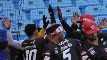 LVBP: Cardenales de Lara cambia su destino para buscar un nuevo título LVBP: Cardenales de Lara cambia su destino para buscar un nuevo título