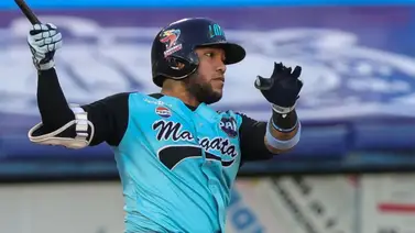 LVBP: Alexi Amarista hace historia y se une a estos peloteros LVBP: Alexi Amarista hace historia y se une a estos peloteros