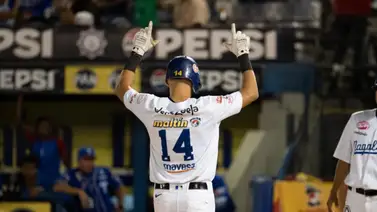 LVBP: Esta es la combinación que metería al Magallanes al Round Robin este viernes 26 de diciembre LVBP: Esta es la combinación que metería al Magallanes al Round Robin este viernes 26 de diciembre